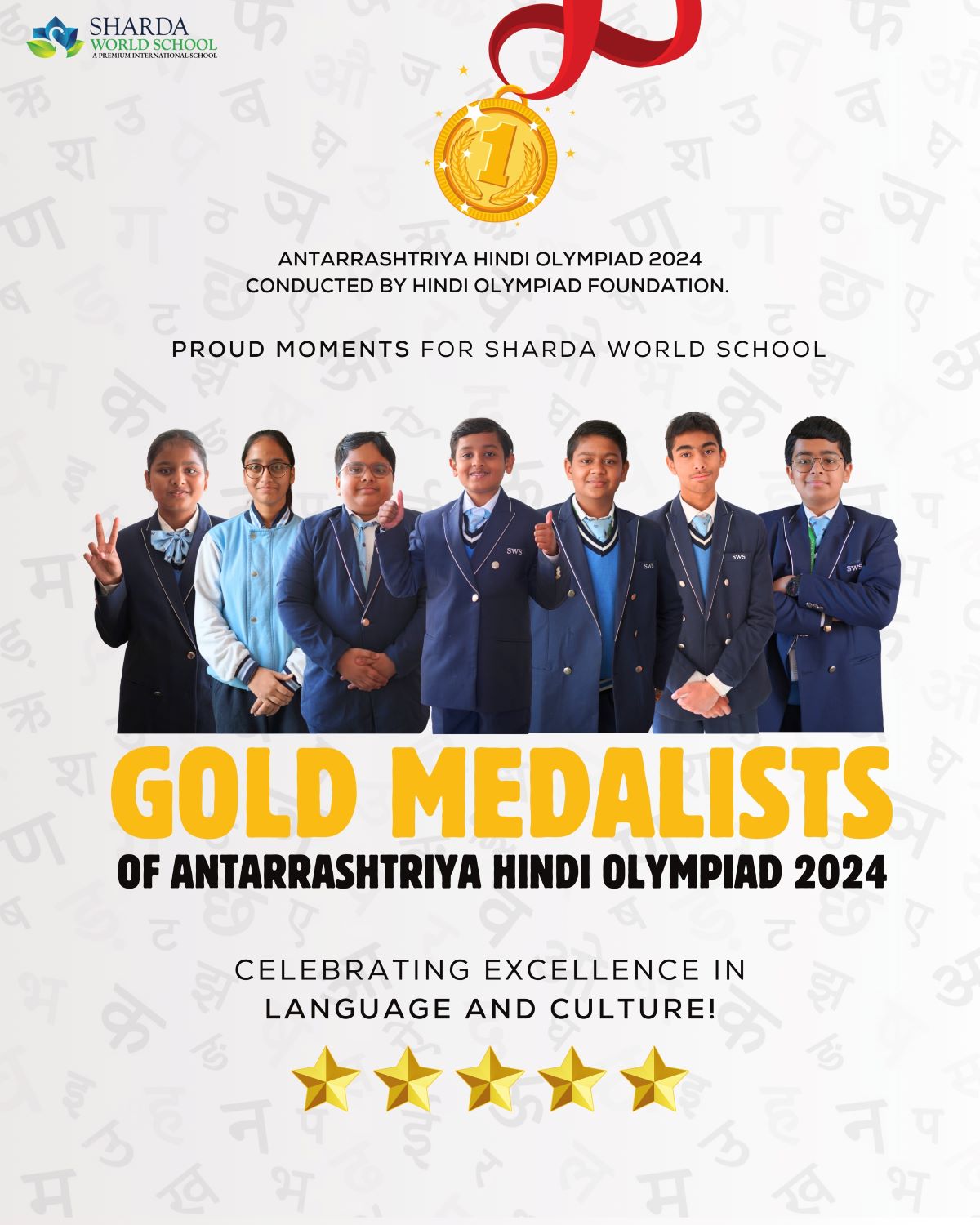 sharda-world-school-keetham,-hosts-international-hindi-olympiad-2024